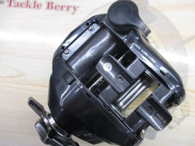 21シーボーグ 300J