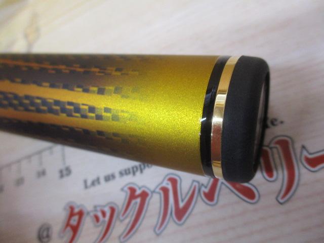 24トーナメント磯 AGS M-53