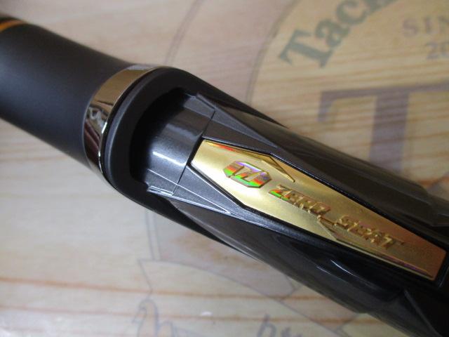 24トーナメント磯 AGS M-53