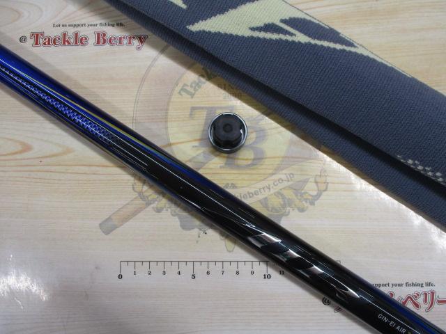 銀影エア ショートリミテッド T80