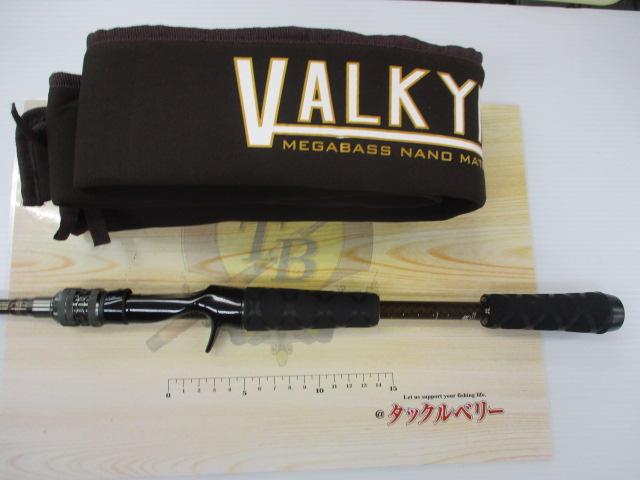 ヴァルキリー VKC-66M+