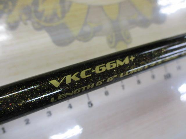ヴァルキリー VKC-66M+