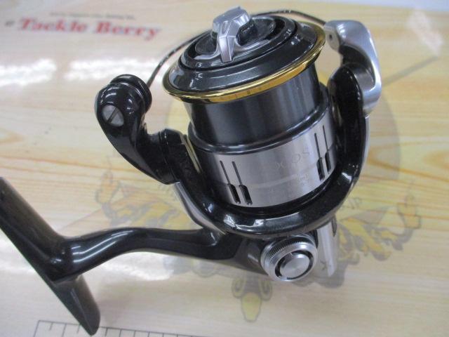 12ヴァンキッシュ C2000S