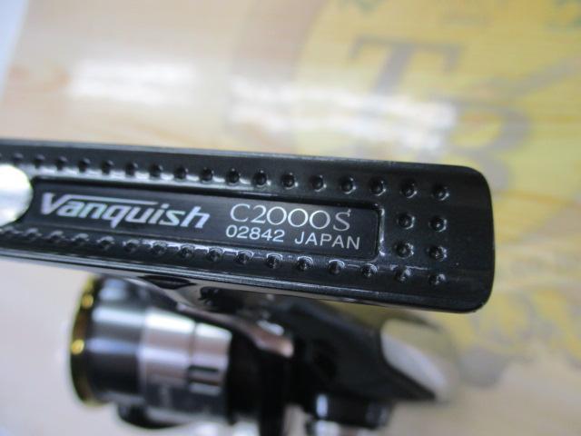 12ヴァンキッシュ C2000S