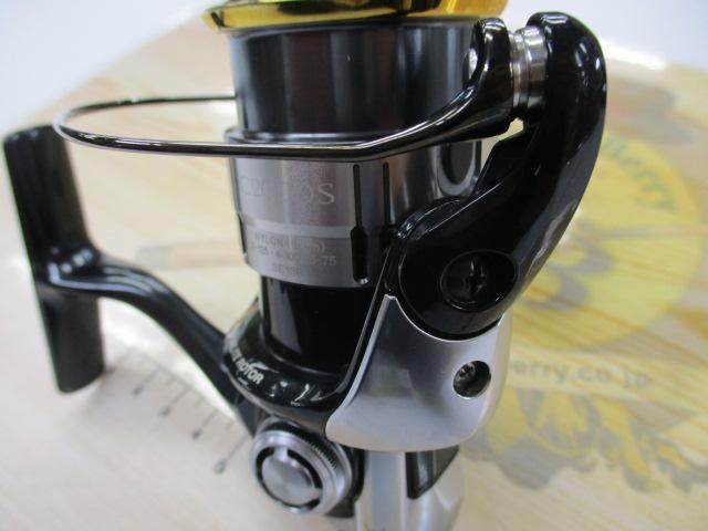 12ヴァンキッシュ C2000S