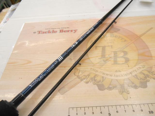 ブルーカレントⅢ 78/B