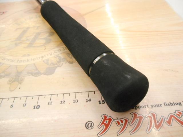 ヤマガブランクス 88チェイン