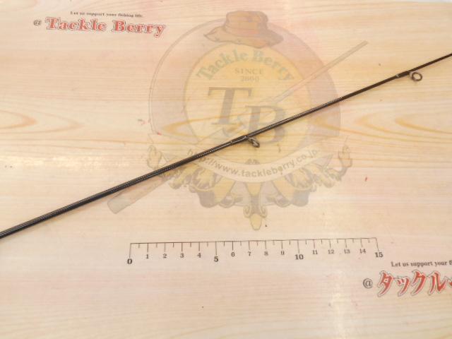 ヤマガブランクス 88チェイン