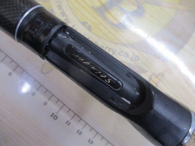 ホーネットスティンガー HSC-651ML MGS