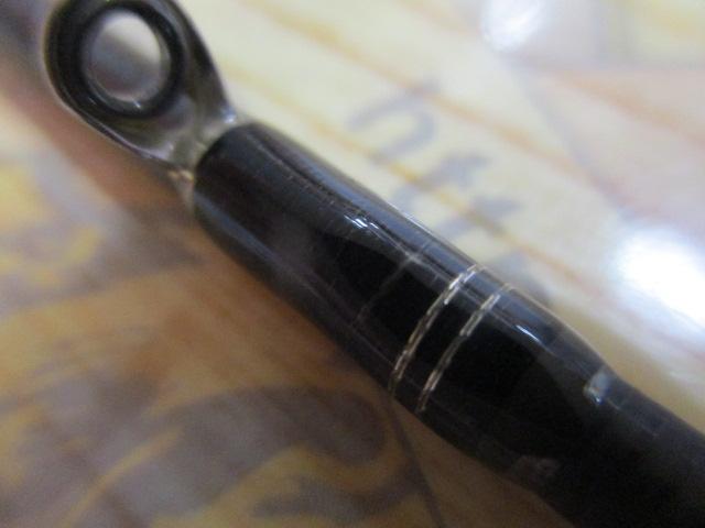 ホーネットスティンガー HSC-651ML MGS