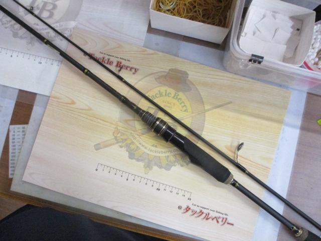 バスビートⅡ BBS-632LⅡ