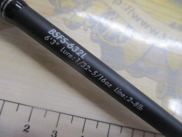 バスフィールド BSFS-632L