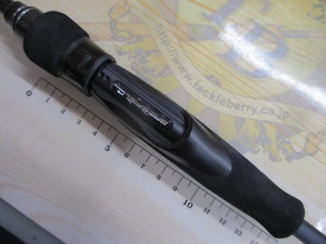 バスフィールド BSFS-632L