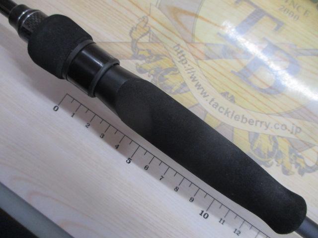 バスフィールド BSFS-632L