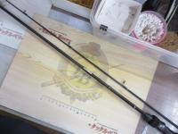 バスフィールド BSFS-632L