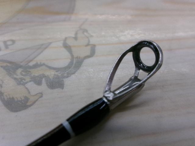 エルホリゾンテ 75