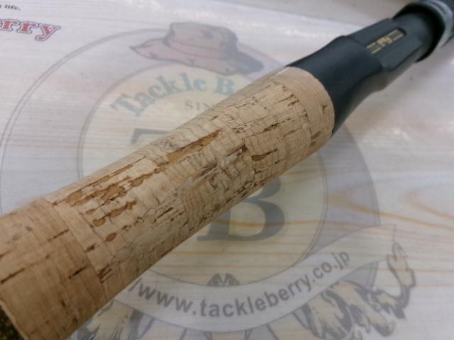 エルホリゾンテ 75