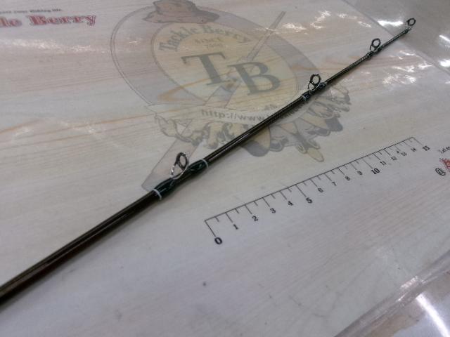 エルホリゾンテ 75