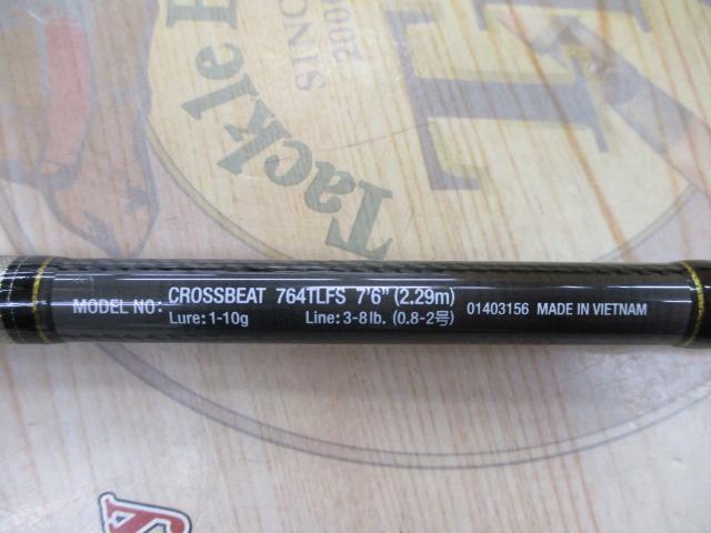 クロスビート 764TLFS