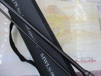 セブンセンスPE MWLS-962-PE ミッドウォーターリミテッド