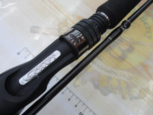 セブンセンスPE MSB-962-PE ミッドストリーム