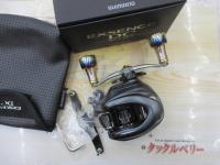 17エクスセンスDC XG LH