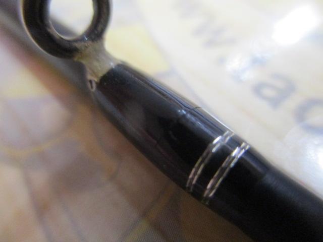 バスフィールド BSFC-662M