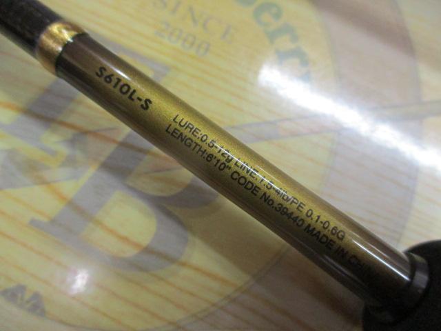 19ソアレBBアジング S610L-S