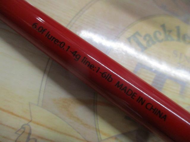 バーチカルプロ60jr KR TYPE-S