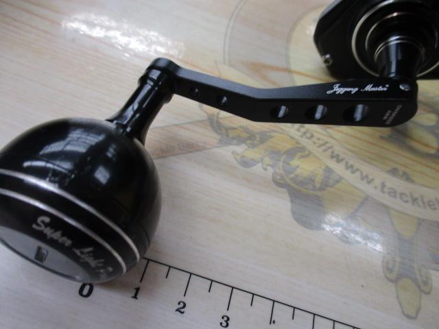 スーパースター3000プラス