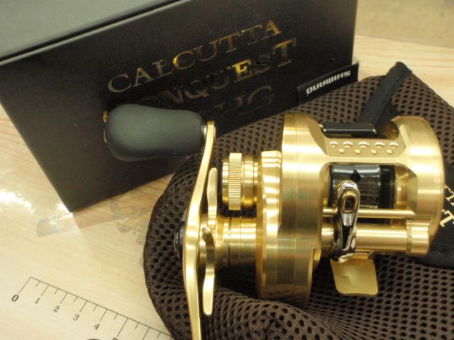 21カルカッタコンクエスト 100HG