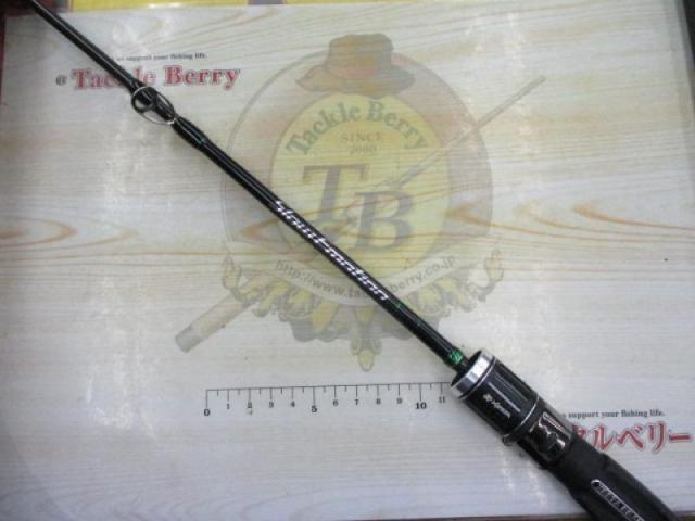 スローエモーション B604