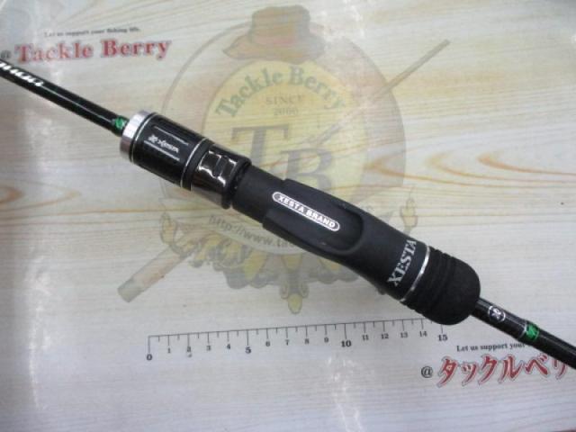 スローエモーション B604