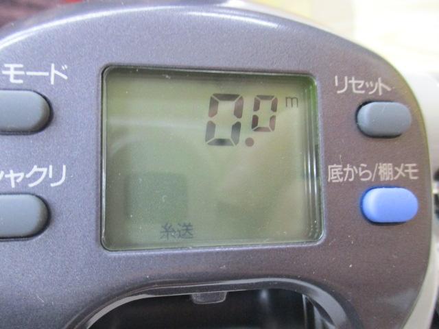 スーパータナコンX 500CP