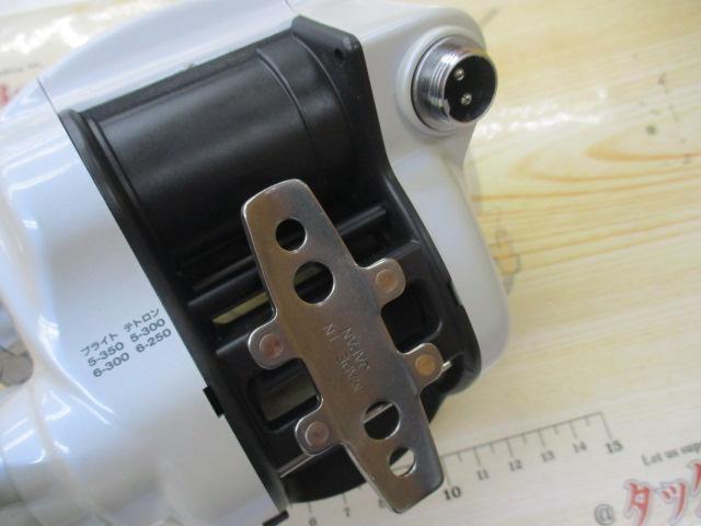 スーパータナコンX 500CP