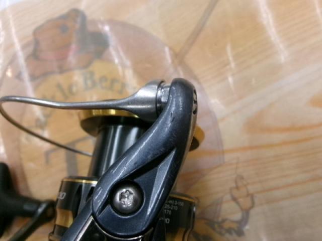 21アルテグラ C3000