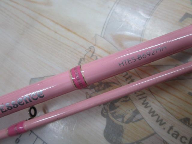 エッセンス HTES-B692MH