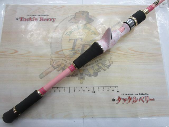 エッセンス HTES-B692MH