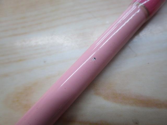 エッセンス HTES-B692MH