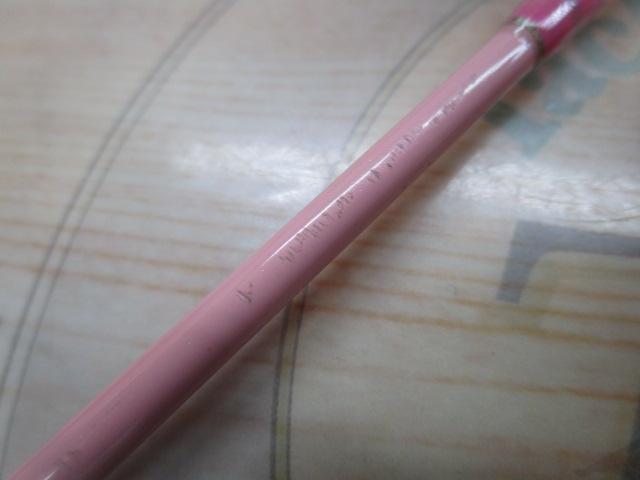 エッセンス HTES-B692MH