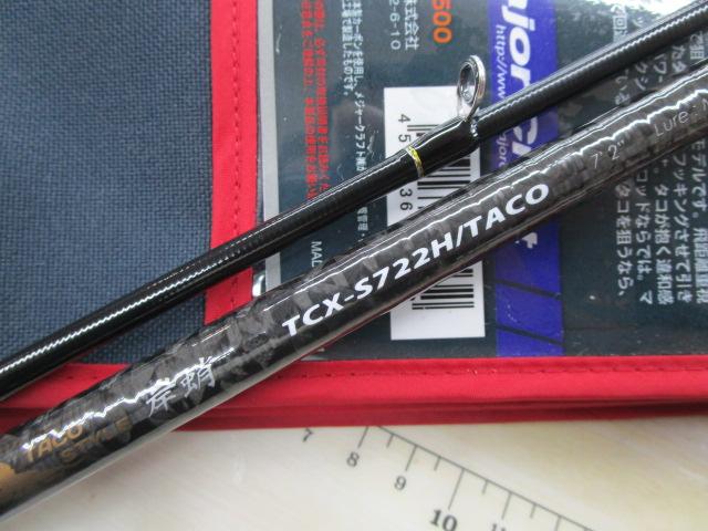 トリプルクロス TCX-S722H/TACO