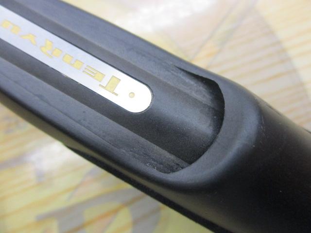 ホライゾンLJ HLJ621S-FML