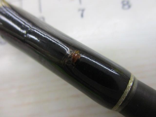 ホライゾンLJ HLJ621S-FML