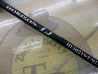 ホライゾンLJ HLJ621S-FML