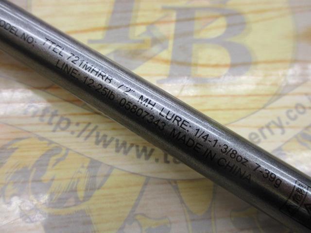 タトゥーラ エリート 721MHRB