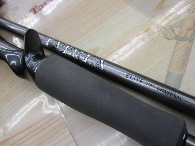 タトゥーラ エリート 721MHRB