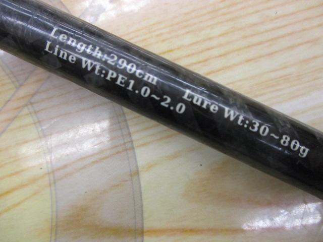 コーストシーフ CT-962MH