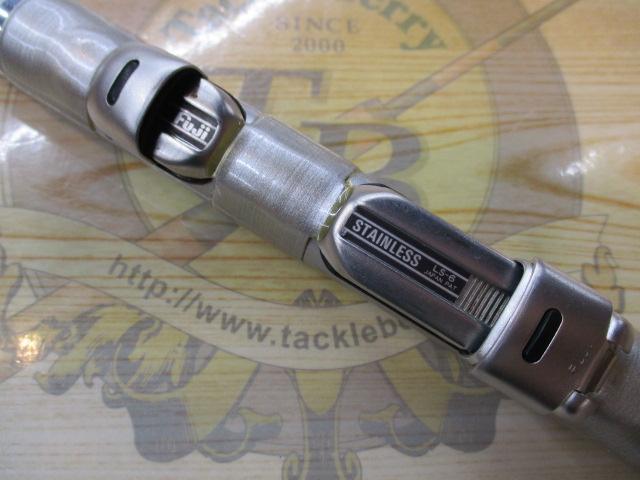 HSリーガルISO 2-53I