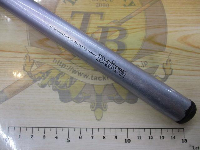 HSリーガルISO 2-53I