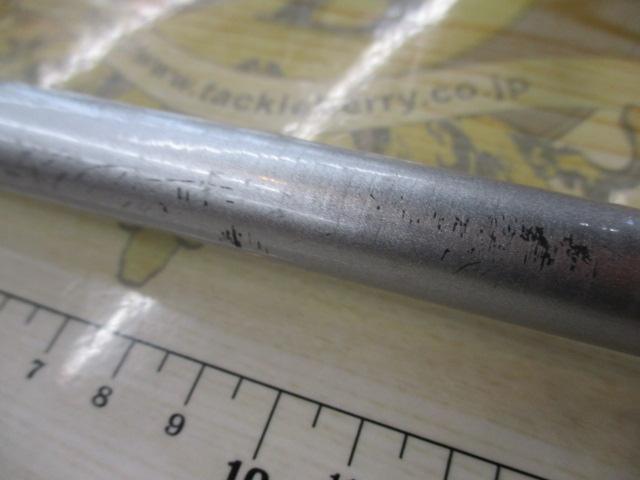 HZILエンブレムISOT 2-53I